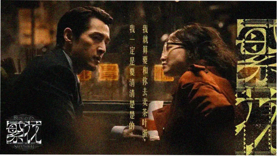 日韩午夜一区二区三区 热门推荐